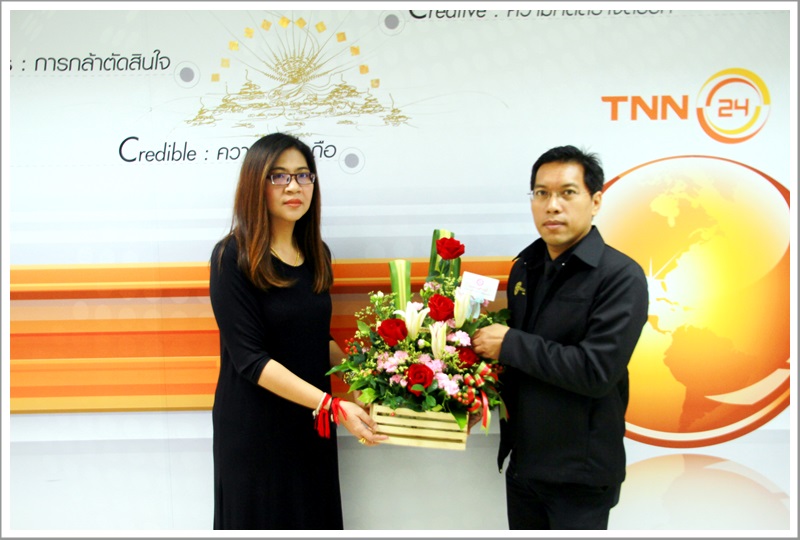 ﻿กรมบังคับคดีร่วมแสดงความยินดีเนื่องในโอกาสครบรอบ 10 ปี ก้าวสู้ปีที่ 11 สถานีโทรทัศน์ TNN 24